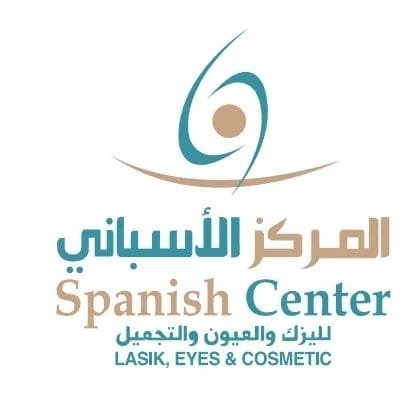 spanish center